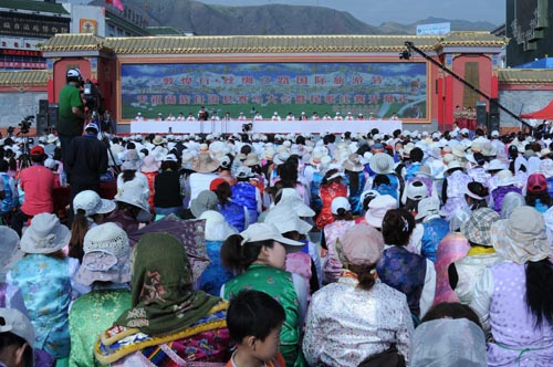 天祝县旅游节隆重开幕