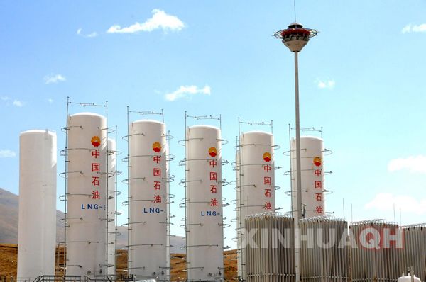 玉树灾区首个重点工程石油天然气站竣工投产