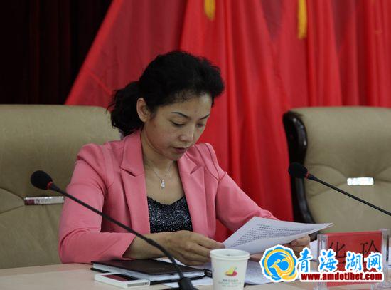 海南州召开优化发展环境人人都是形象讨论会