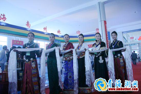 “2012青洽会”海南州展厅主题鲜明