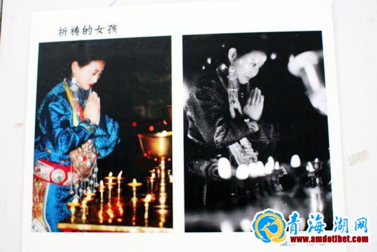 青海省海南藏族自治州书画摄影展开幕