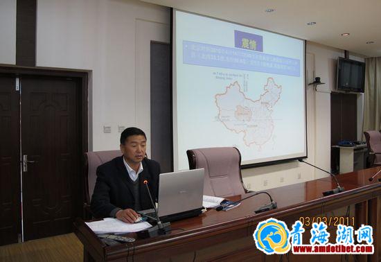 海南州地震局组织开展防震减灾专题讲座 海南州地震局组织开展防震减灾专题讲座