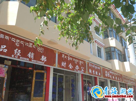 紧锣密鼓整市容 喜换新装迎州庆