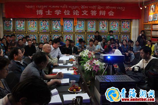 答辩会现场